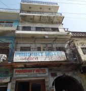 Prabhat Hotel Agra  Eksteriør billede